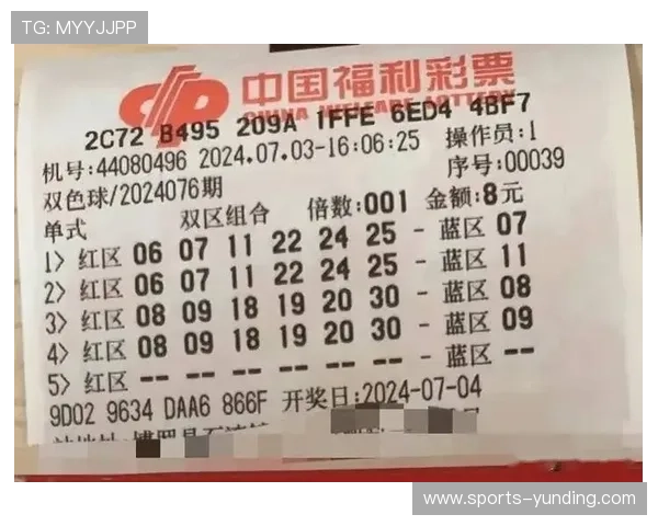 云顶彩票中奖概率分析与优化策略帮助玩家实现财富快速增长