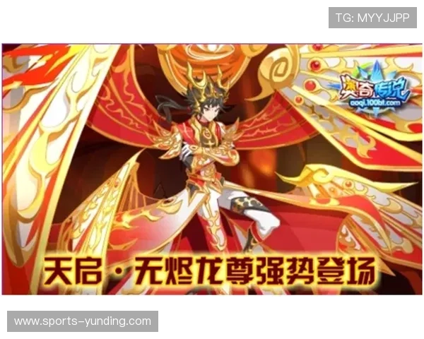 云顶新耀官网娱乐活动福利大全,丰富奖励助力玩家轻松赢取丰厚奖励 云顶新耀官网娱乐活动福利大全,丰富奖励助力玩家轻松赢取丰厚奖励