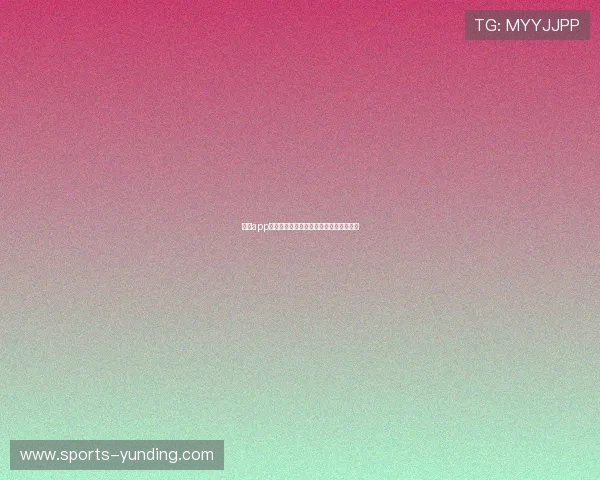云顶app登录流程中的常见错误及其解决方法详解 云顶app登录流程中的常见错误及其解决方法详解